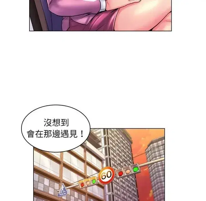 第51話