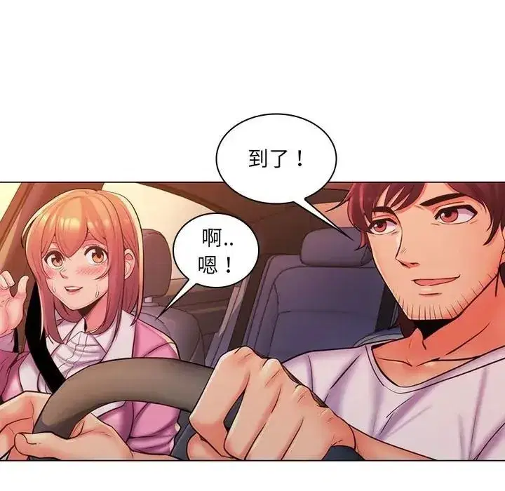 第51話