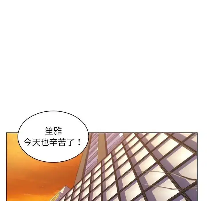 第51話