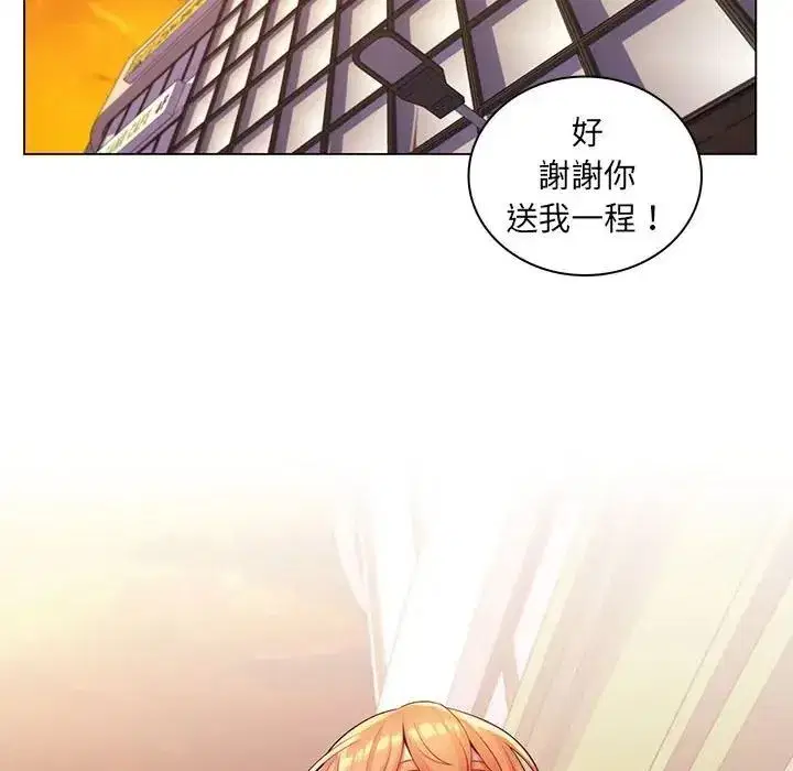 第51話