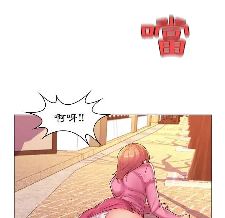 第51話
