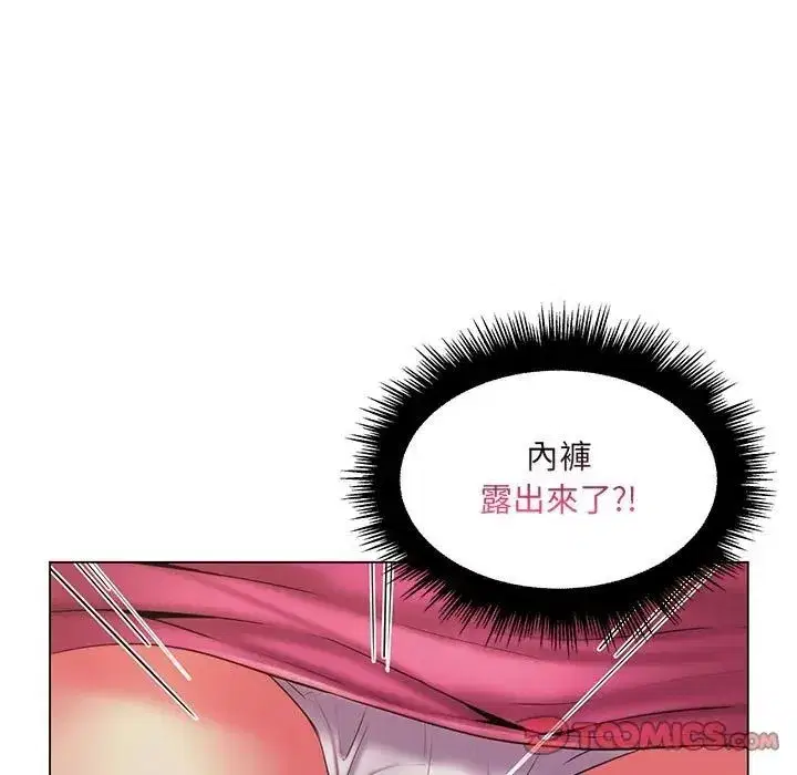 第51話