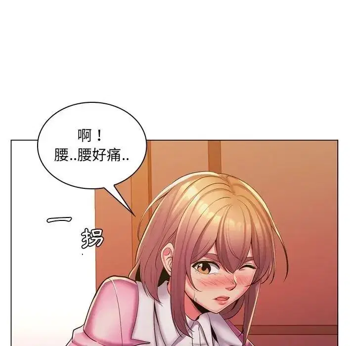 第51話