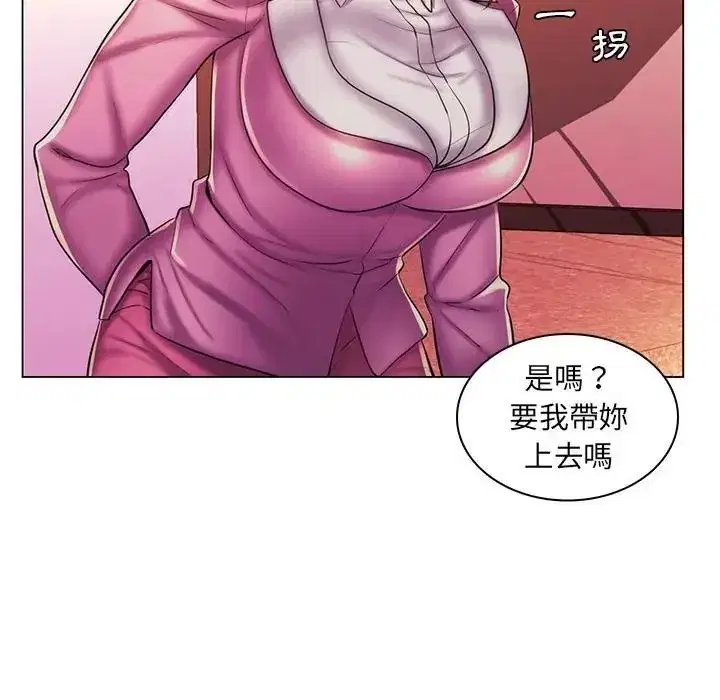 第51話