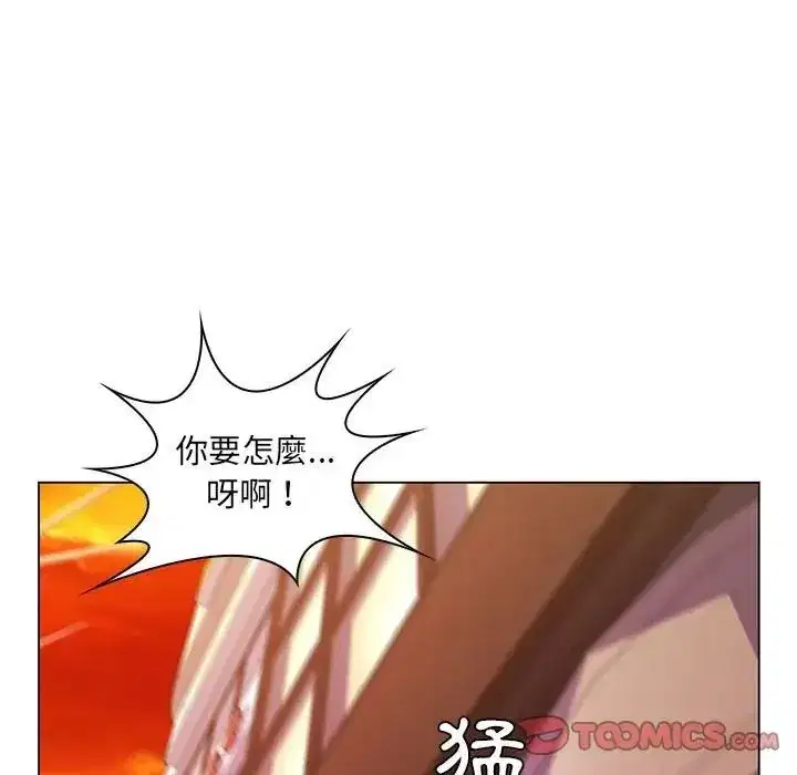 第51話