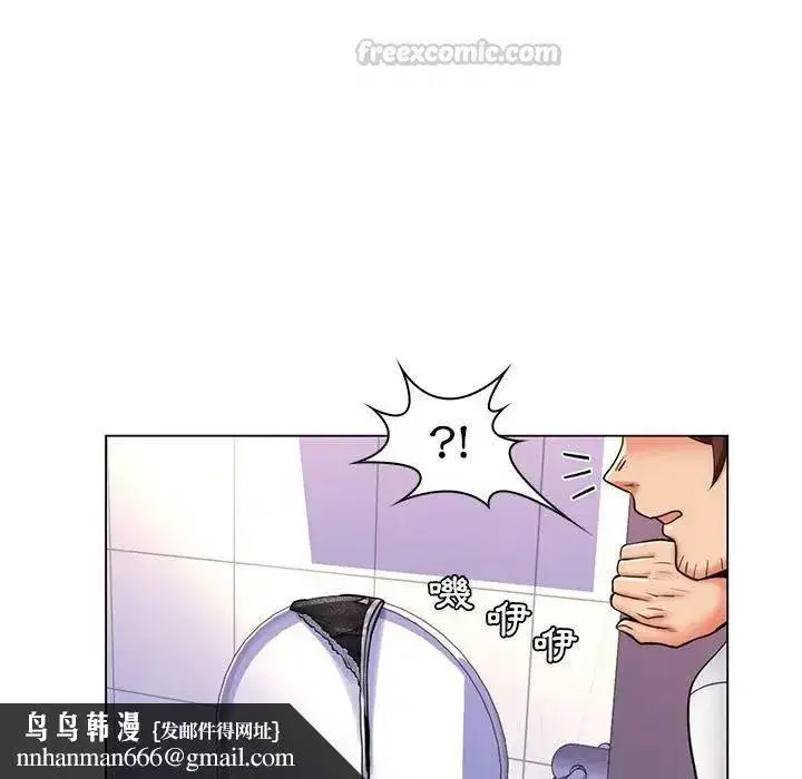 第51話
