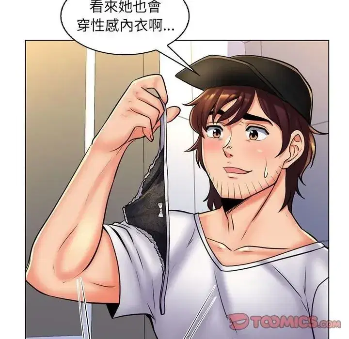 第51話