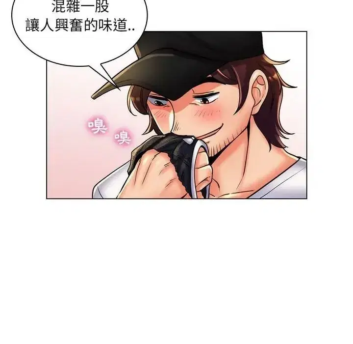 第51話