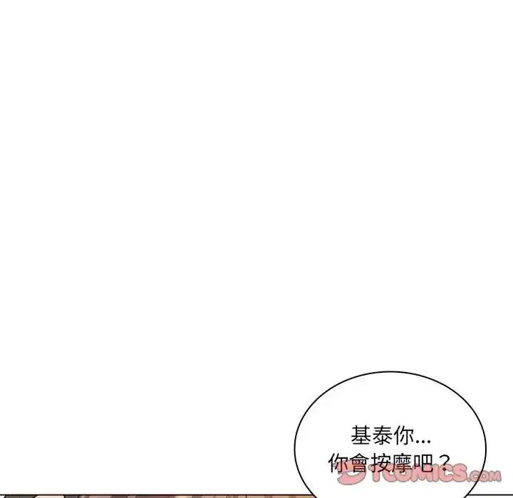 第51話