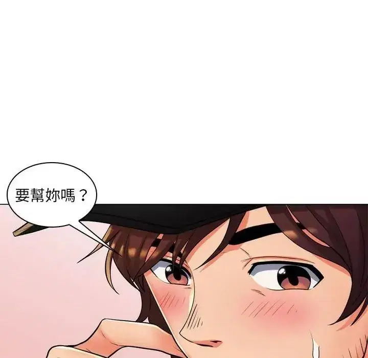 第51話