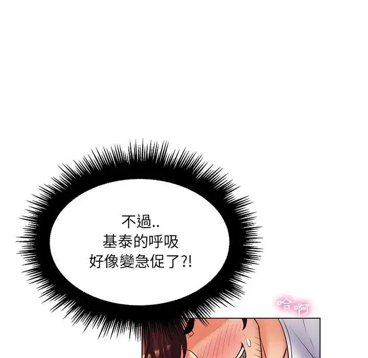 第51話