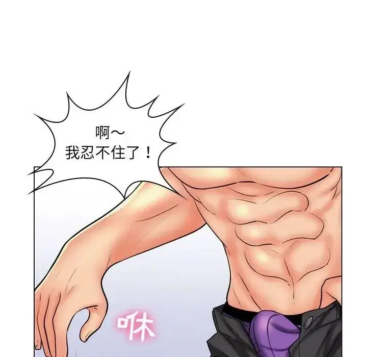 第51話
