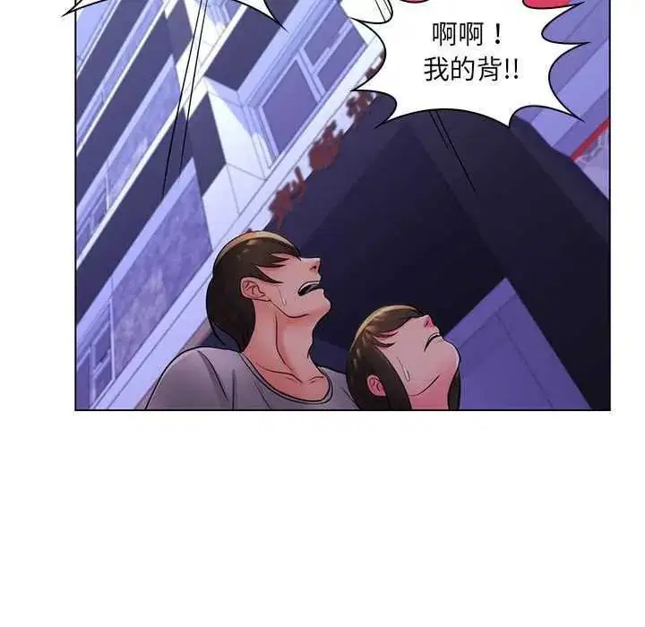 第52話