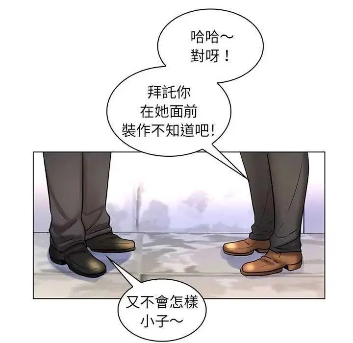 第52話