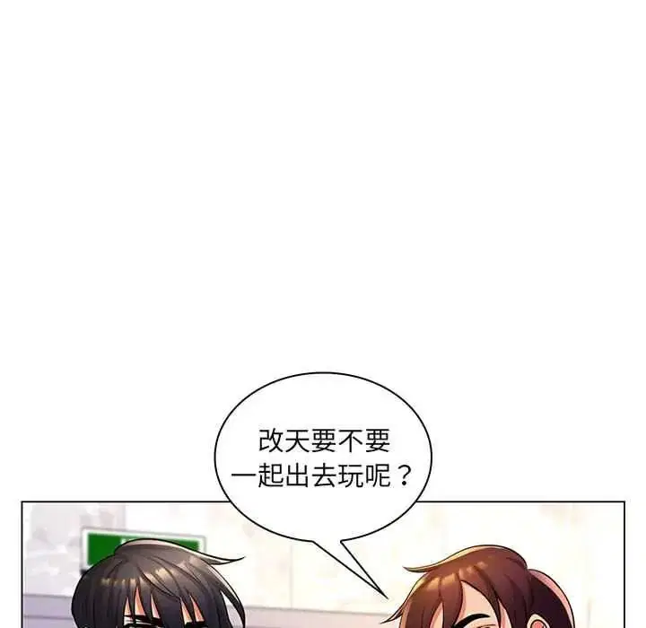 第52話