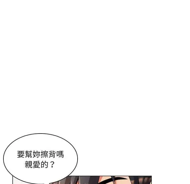 第52話