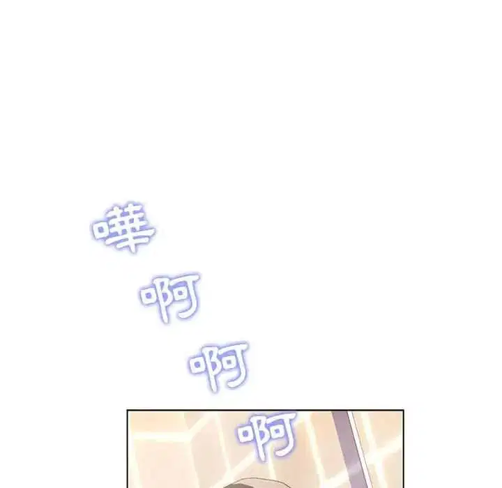第52話