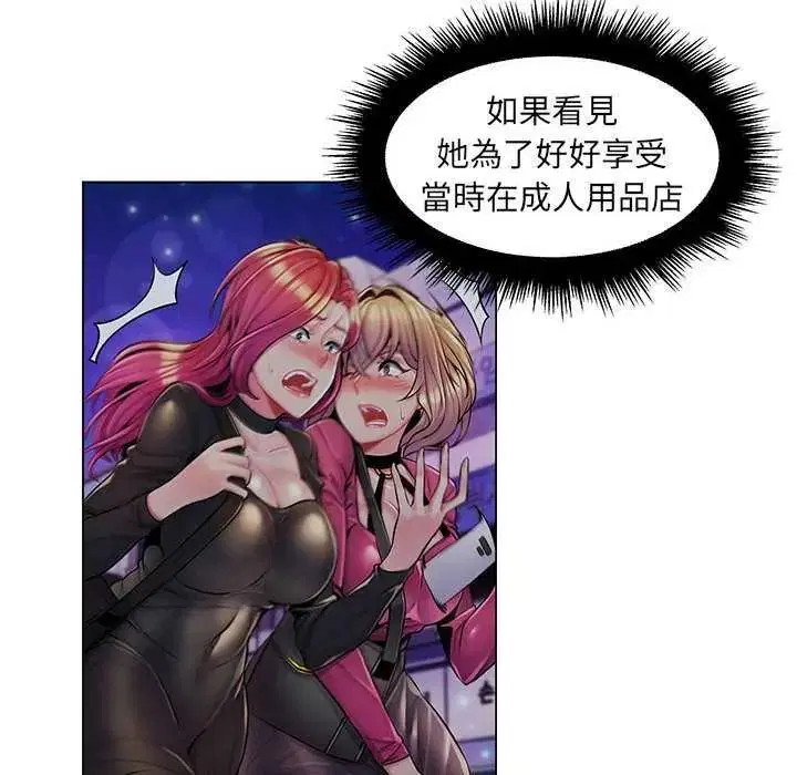 第52話