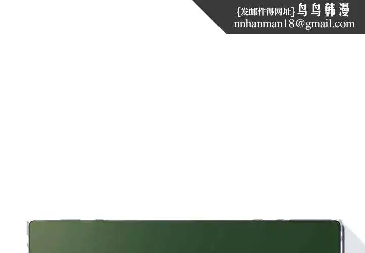 第53話