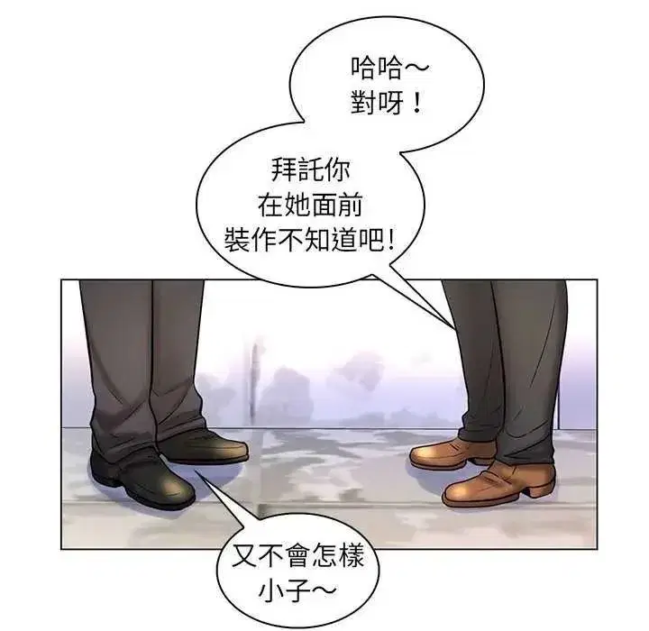 第53話