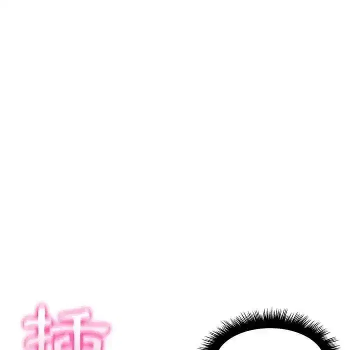第53話