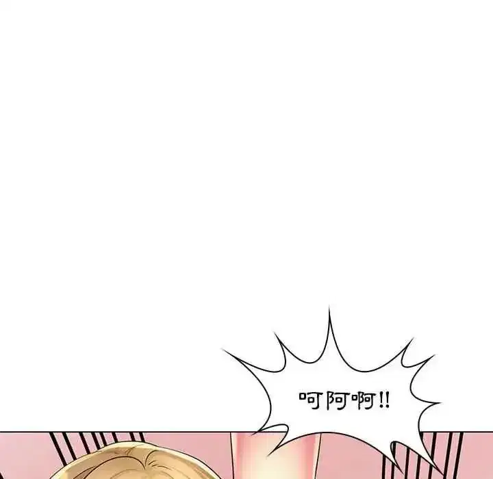 第53話