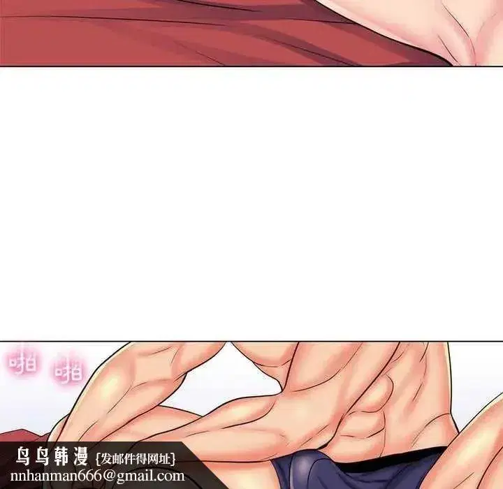 第53話
