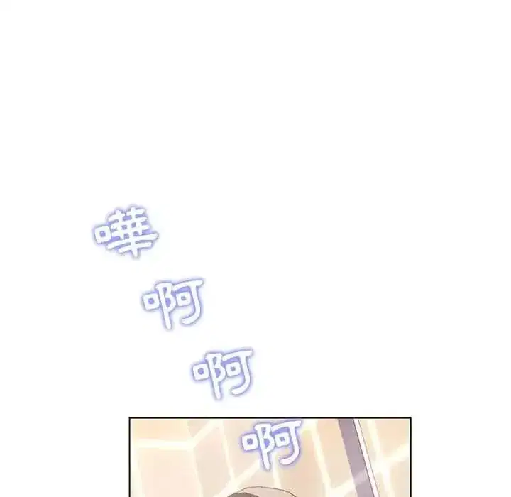 第53話