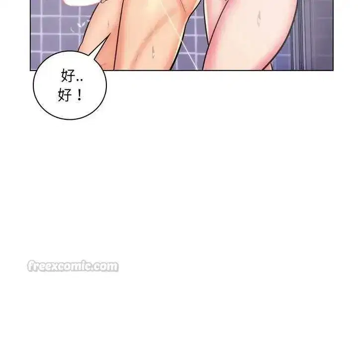 第53話
