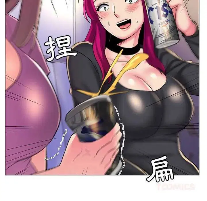 第54話