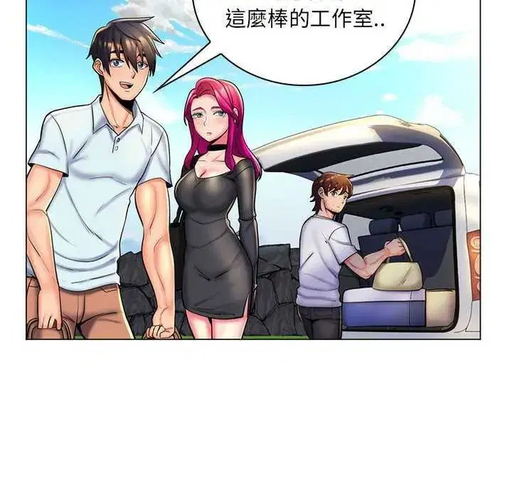 第54話