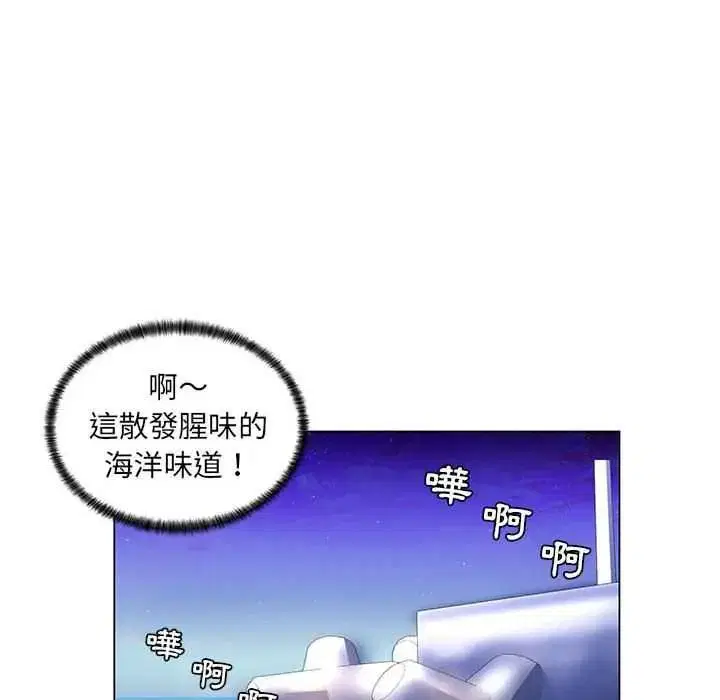 第54話