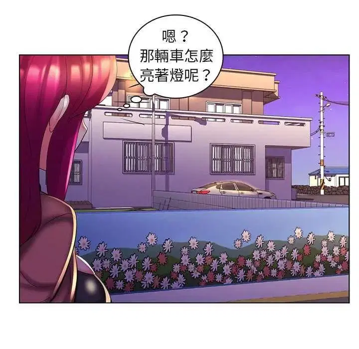 第54話