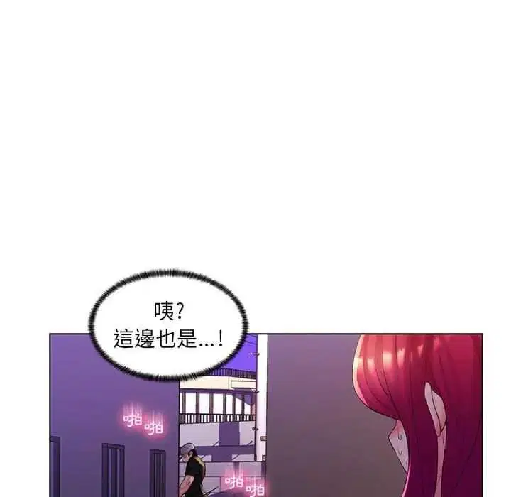 第54話