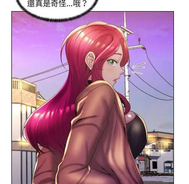 第54話