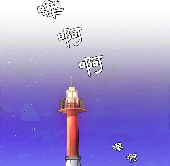 第54話
