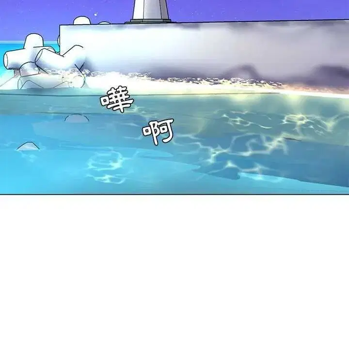 第54話