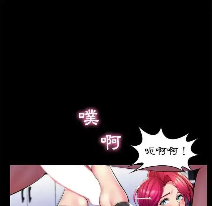 第55話