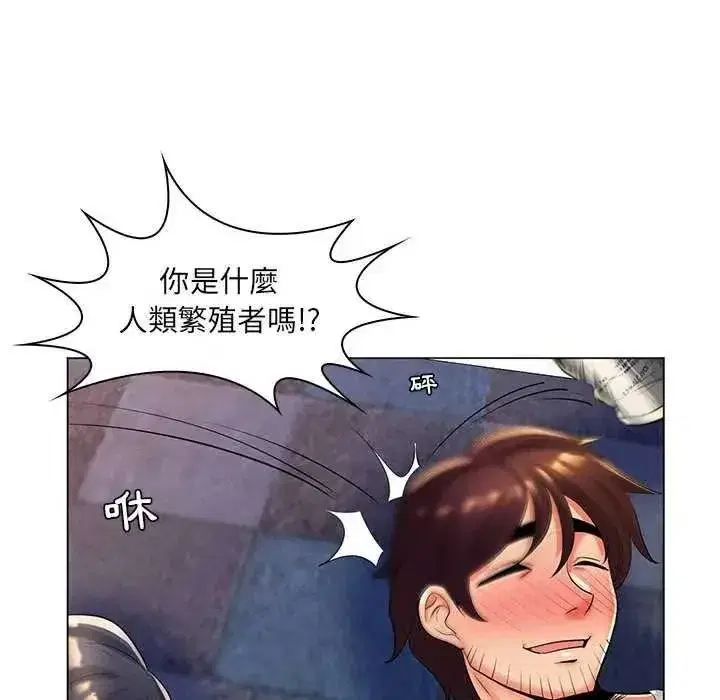 第55話