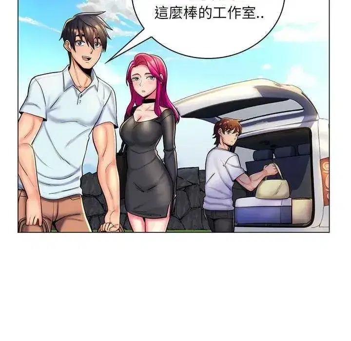 第55話