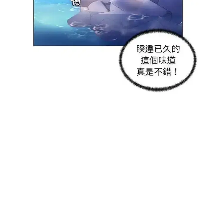 第55話