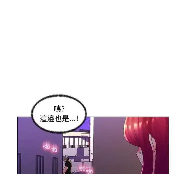 第55話