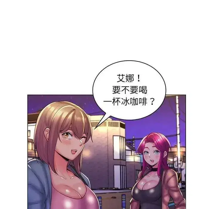 第55話