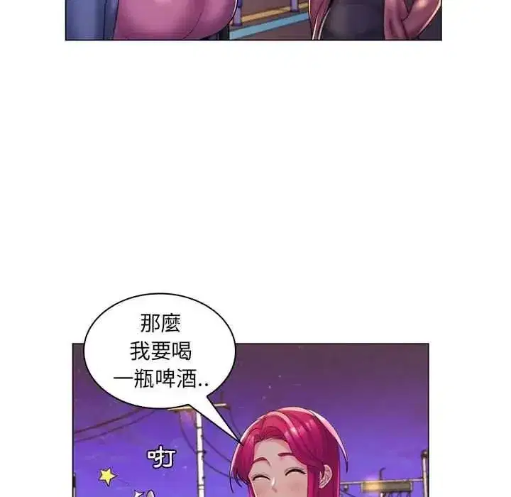 第55話