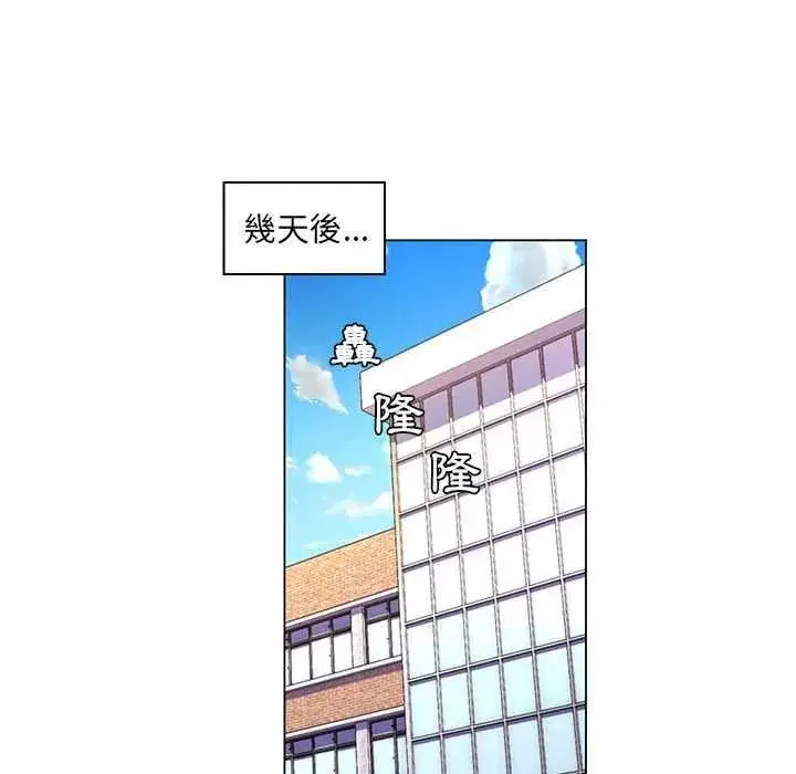 第56話