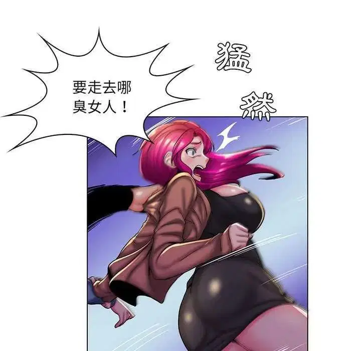 第56話