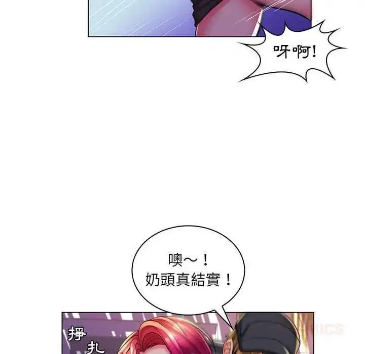第56話
