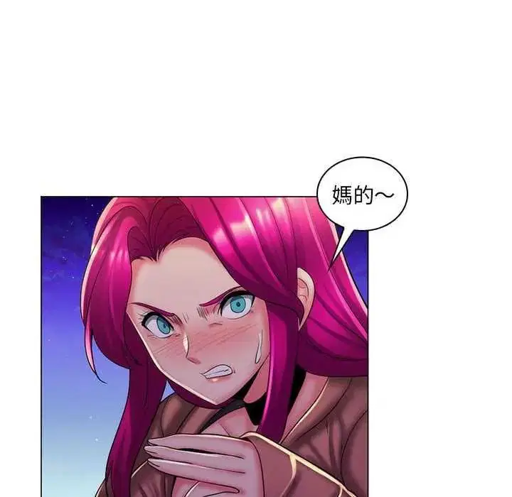 第56話