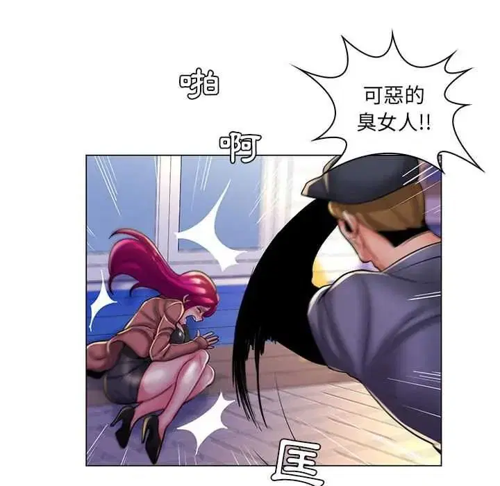 第56話