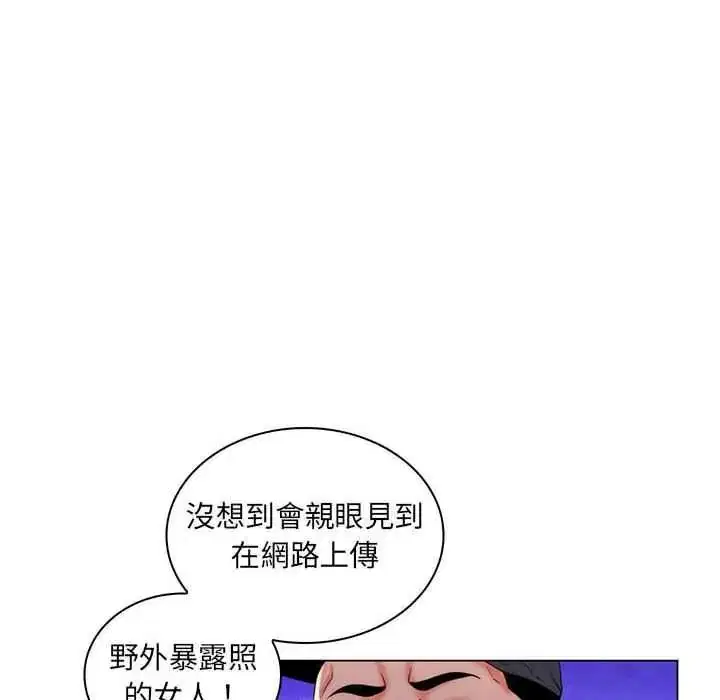 第56話